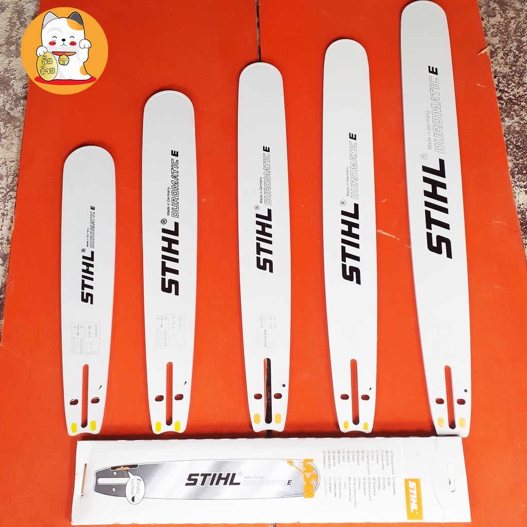 บาร์เลื่อยยนต์-stihl-ขนาด-12-16-18-20-22-นิ้ว-แท้-พร้อมส่ง