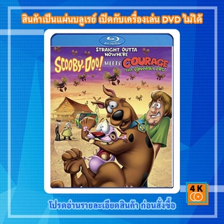 หนัง Bluray Scooby-Doo! Meets Courage the Cowardly Dog (2021)