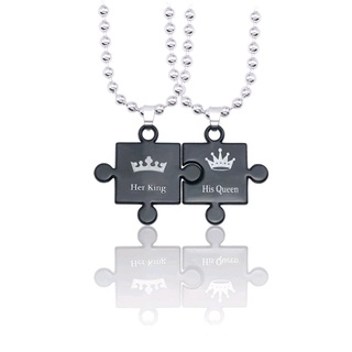 สร้อยคู่ มงกุฏ สร้อย King Queen สร้อยคู่ 2 คน สร้อยคู่รัก สร้อยใส่กับแฟน สร้อยเพื่อน 2 คน สร้อยใส่คู่กับเพื่อน ส่งจากไทย