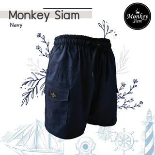 ภาพหน้าปกสินค้า[พร้อมส่ง] กางเกงขาสั้น M-3XL ชายหญิง ผ้าcotton NAVY - กรม Monkey siam ใส่สบาย กางเกงกีฬาขาสั้น กางเกงเที่ยว ที่เกี่ยวข้อง