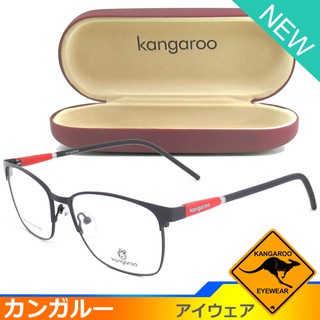 Kangaroo แว่นตา รุ่น 0830 C-1 สีดำเคลือบเงา กรอบเต็ม ขาสปริง วัสดุ สแตนเลส สตีล (สำหรับตัดเลนส์) กรอบแว่นตา Eyeglasses