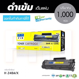 HP CF248A 48A สำหรับเครื่องพิมพ์ HP LaserJet HP Laser Jet Pro M15a M15w FIN ออกใบกำกับภาษี  รับประกันคุณภาพ