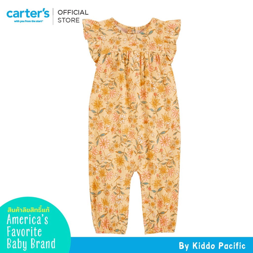 carters-jumpsuit-1pc-yellow-floral-l8-คาร์เตอร์เสื้อผ้าชุดจั๊มสูทมีลาย