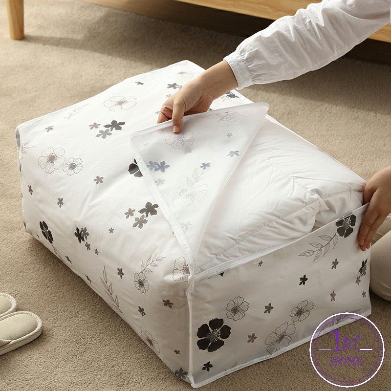 กระเป๋าเก็บผ้านวม-ถุงเก็บผ้าห่ม-จัดกระเป๋าเก็บของ-quilt-storage-bag