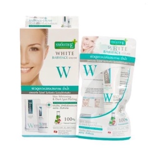 Smooth E White Babyface Cream สมูทอี ไวท์ เบบี้เฟซครีม 6 กรัม