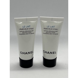 Chanel La Lait Fraicheur D’Eau Cleansing milk to water 5 ml