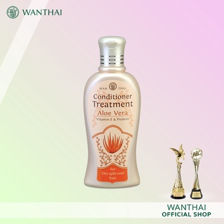 ac 🌿 Wanthai (ว่านไทย)🎊 ครีมนวดบำรุงผม สำหรับผมแห้ง  ขนาด 200 ml.