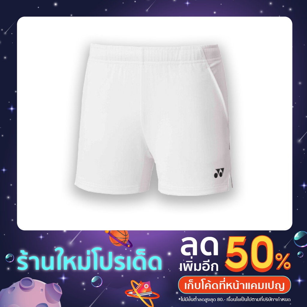 กางเกงกีฬาkorea-yonex-รุ่น-21001-ผ้ากีฬา-ผ้าใส่สบาย-ระบายอากาศได้ด๊