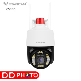 ภาพหน้าปกสินค้าVstarcam CS668 กล้องวงจรปิดไร้สาย Outdoor ความละเอียด 3MP ภาพสี มีAI+ สัญญาณเตือนสีแดงและสีน้ำเงิน ซึ่งคุณอาจชอบราคาและรีวิวของสินค้านี้