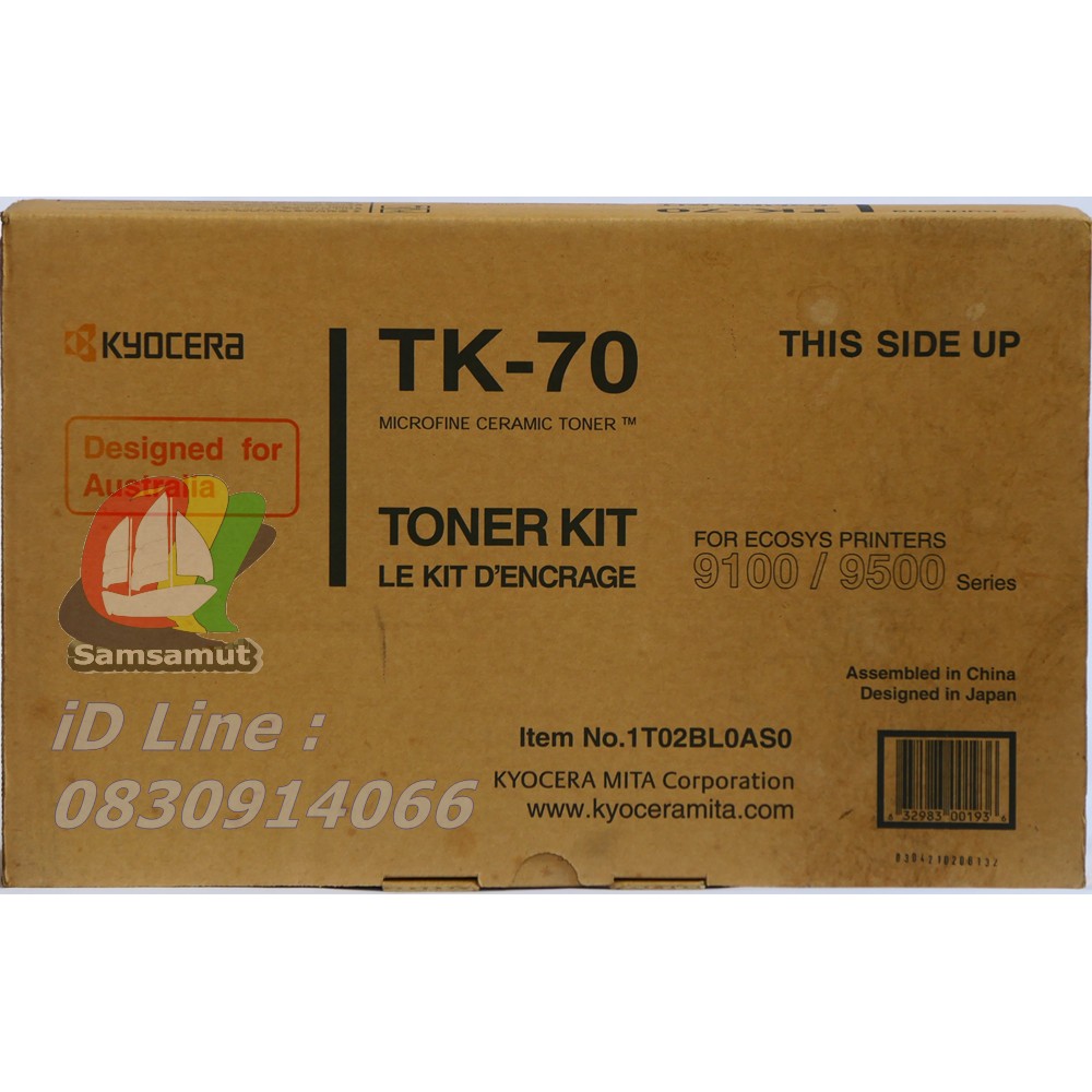 original-kyocera-tk-70-ตลับหมึกโทนเนอร์แท้-รุ่นปริ้นเตอร์-fs-9000dn-fs-9100dn-fs-9120dn-fs-9500dn-fs-9520dn