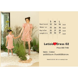 Bonita &amp; Co. ❤️ Letizia dress 02 เดรสสั้น สไตล์กี่เพ้า สีชมพูและสีฟ้า