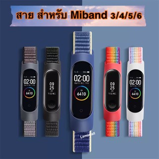 ภาพหน้าปกสินค้าสายนาฬิกาข้อมือสายหนังสำหรับ Xiaomi Miband 4 miband 5 miband6 สายไนล่อน Miband 3 Miband 4 ซึ่งคุณอาจชอบสินค้านี้