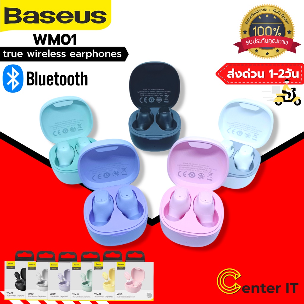 รูปภาพของbaseus wm01 หูฟัง tws บลูทูธ 5.0 ไร้สาย สําหรับเล่นเกมลองเช็คราคา