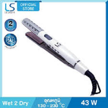 lesasha-เครื่องหนีบถนอมเส้นผม-หนีบผมหมาดได้-รุ่น-wet-2-straight-glamour-ls1027-เลอซาช่า