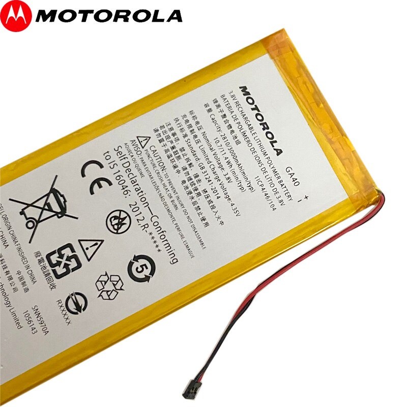 แบตเตอรี่-แท้-motorola-moto-g4-g4-plus-xt1625-xt1622-xt1644-xt1643-ga40-3000mah-พร้อมชุดถอด-แผ่นกาว-ประกัน-3-เดือน
