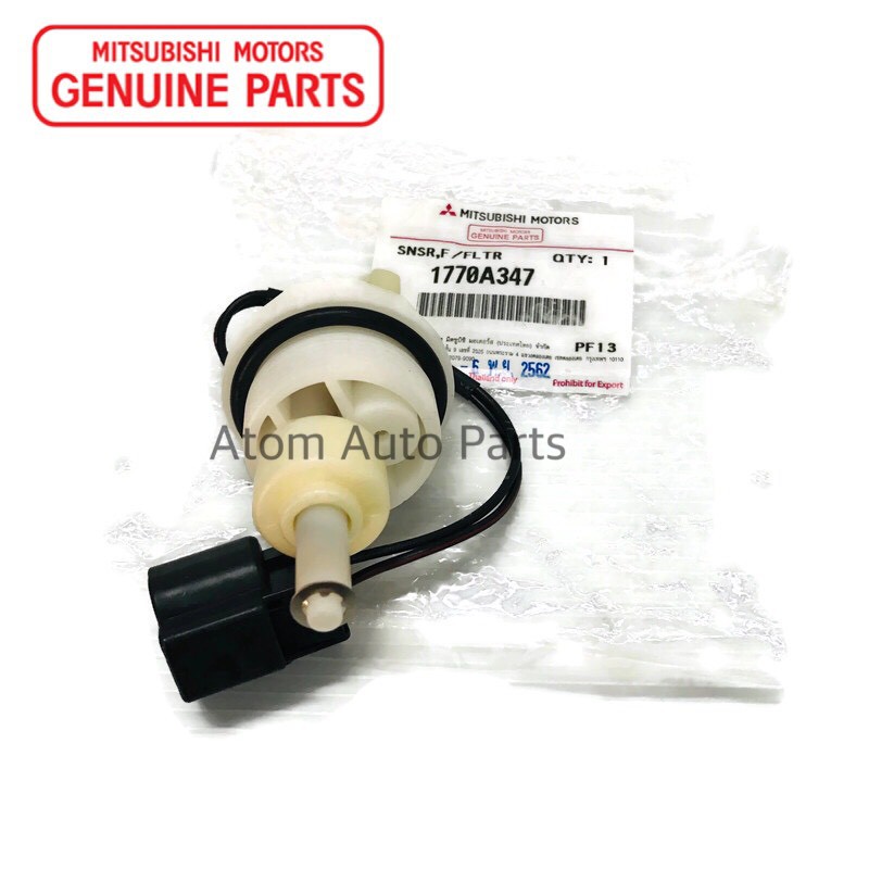 mitsubishi-แท้ศูนย์-สวิตซ์ตูดกรองดักน้ำ-strada-2-5-2-8-รหัสแท้-1770a347