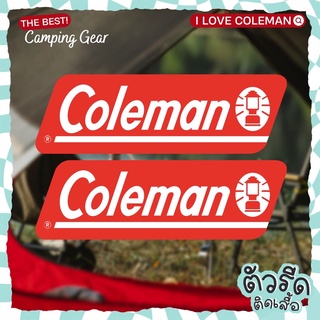 สินค้า ตัวรีด Coleman (set) แดงโคลแมน DIY รีดได้ทุกเนื้อผ้า สายแคมป์ปิ้ง camping ติดผ้าใบเต้นท์ เก้าอี้ ตะเกียงโคลแมน โลโก้