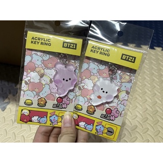 พวงกุญแจ BT21 BTS COOKY RJ พร้อมส่ง💗💗💗