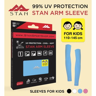 สินค้า STAN Arm Sleeves for Kids