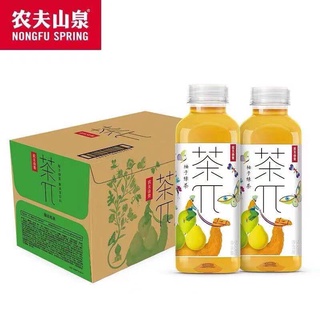 ชาผลไม้ 5รส  ยกลัง 15ขวด #พร้อมส่ง# (茶兀一件,15瓶 ) 500ml*15