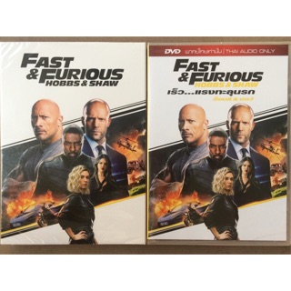 Fast &amp; Furious: Hobbs &amp; Shaw (DVD)/เร็ว...แรงทะลุนรก ฮ็อบส์ &amp; ชอว์ (ดีวีดี แบบ 2 ภาษา หรือ แบบพากย์ไทยเท่านั้น)