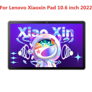 ฟิล์มกระจกนิรภัยกันรอยหน้าจอแท็บเล็ต HD 10.6 นิ้ว สําหรับ Lenovo Xiaoxin Pad 2022 TB128FU 10.6 นิ้ว