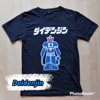 เสื้อยืดลายหุ่นยนต์ Daidenjin หุ่นยนต์ของหมุนย์ไฟฟ้า เสื้อยืดผ้านุ่มใส่สบาย