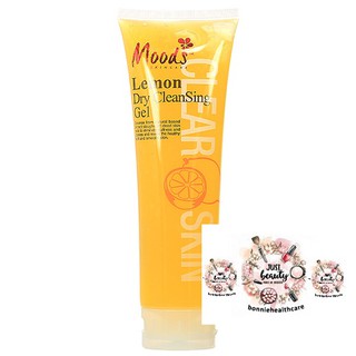 MOODS CLEAR SKIN มูดส์ เคลียร์ สกิน เจลขัดขี้ไคล 350ml.