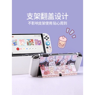 ภาพขนาดย่อของภาพหน้าปกสินค้าเคสใส แบบบางพิเศษ สําหรับ Nintendo Switch Oled จากร้าน ninoshi.th บน Shopee ภาพที่ 1