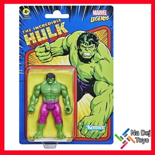 Marvel Legends Retro Hulk 3.75" Figure มาร์เวล เลเจนด์ รีโทร ฮัลค์ ขนาด 3.75 นิ้ว ฟิกเกอร์
