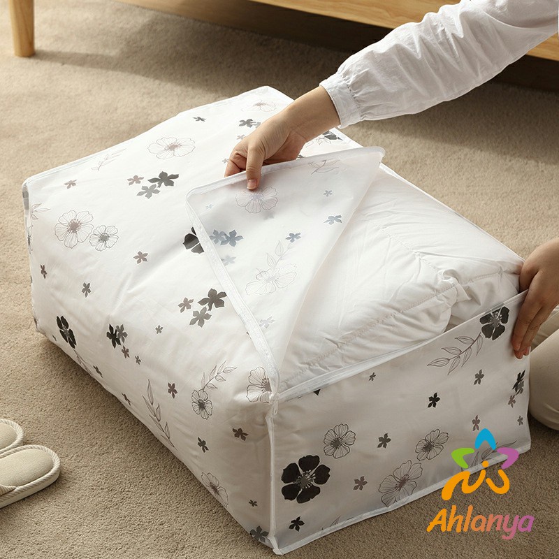 ahlanya-กระเป๋าเก็บผ้านวม-จัดกระเป๋าเก็บของ-ถุงเก็บผ้าห่ม-quilt-storage-bag