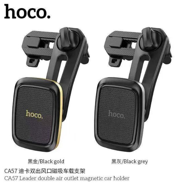 ้Hoco CA57 ของแท้ 100% แบบแม่เหล็กจับโทรศัพท์ | Shopee Thailand