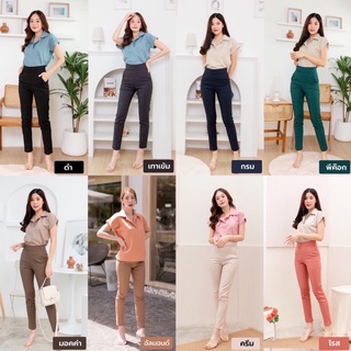 BB019 กางเกง Mila pants กางเกงเอวสูง