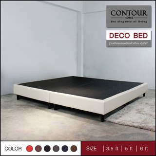 ภาพหน้าปกสินค้าเตียงนอน รุ่น DECO หุ้มPVC *สินค้าสั่งผลิตใหม่10-15วัน(ต่างจังหวัดรบกวนสอบถามค่าจัดส่ง) ที่เกี่ยวข้อง
