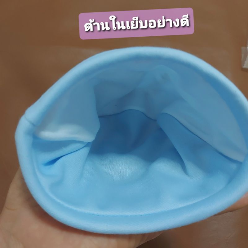 เซตหมวกถุงมือถุงเท้า-งานเกรดขึ้นห้าง