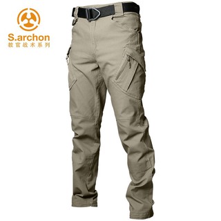 กางเกงชาย ขายาว กางเกงยุทธวิธี S.archon