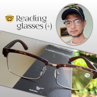 แว่นตาอ่านหนังสือ แว่นสายตายาว SMART READER รุ่น AE 1284