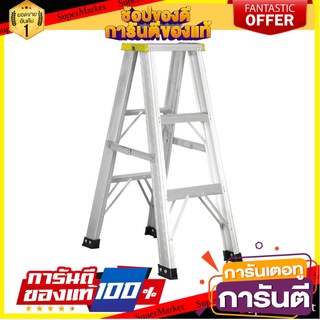 บันไดทรง A LEOPRO LP07121 3 ขั้น บันไดทรงA A-FRAME STEP LADDER LEOPRO LP07121 3-STEP