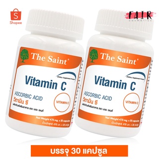 [2 กระปุก] The Saint Vitamin C เดอะ เซนต์ วิตามินซี [30 แคปซูล] วิตามิน ซี เข้มข้น