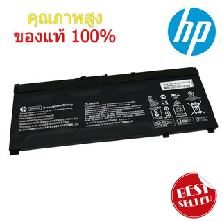 สินค้า (ส่งฟรี ประกัน 1 ปี) แบตเตอรี่โน๊ตบุ๊ก Battery Notebook HP SR04XL Omen 15-CE 2017 HP Omen 15 2018 Series ของแท้ 100%