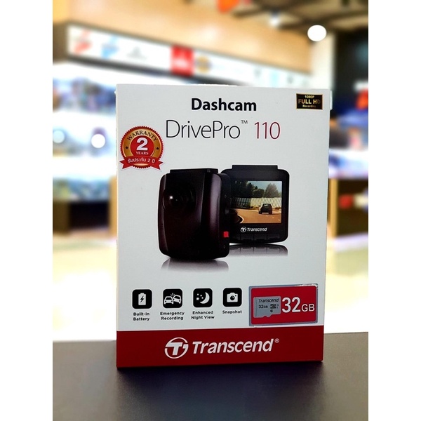 กล้องติดรถยนต์-transcend-drivepro-110