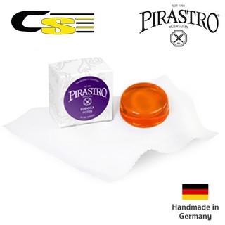 Pirastro ยางสนไวโอลิน ระดับมืออาชีพ รุ่น Eudoxa (Violin Rosin) ** Made in Germany **