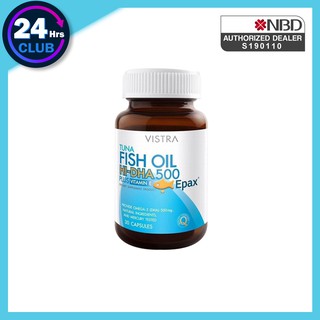 &gt;&gt;Vistra Tuna Fish Oil Hi-DHA 500 mg 30 แคปซูล