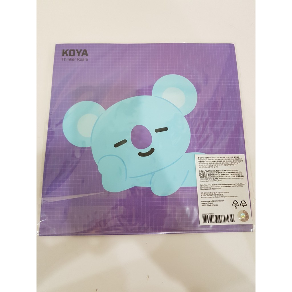 พร้อมส่ง-bt21-bts-mouse-pad-koya-แผ่นรองเมาส์-น่ารักๆ-นำเข้าจากประเทศเกาหลี-ของแท้-100-จาก-line-shop