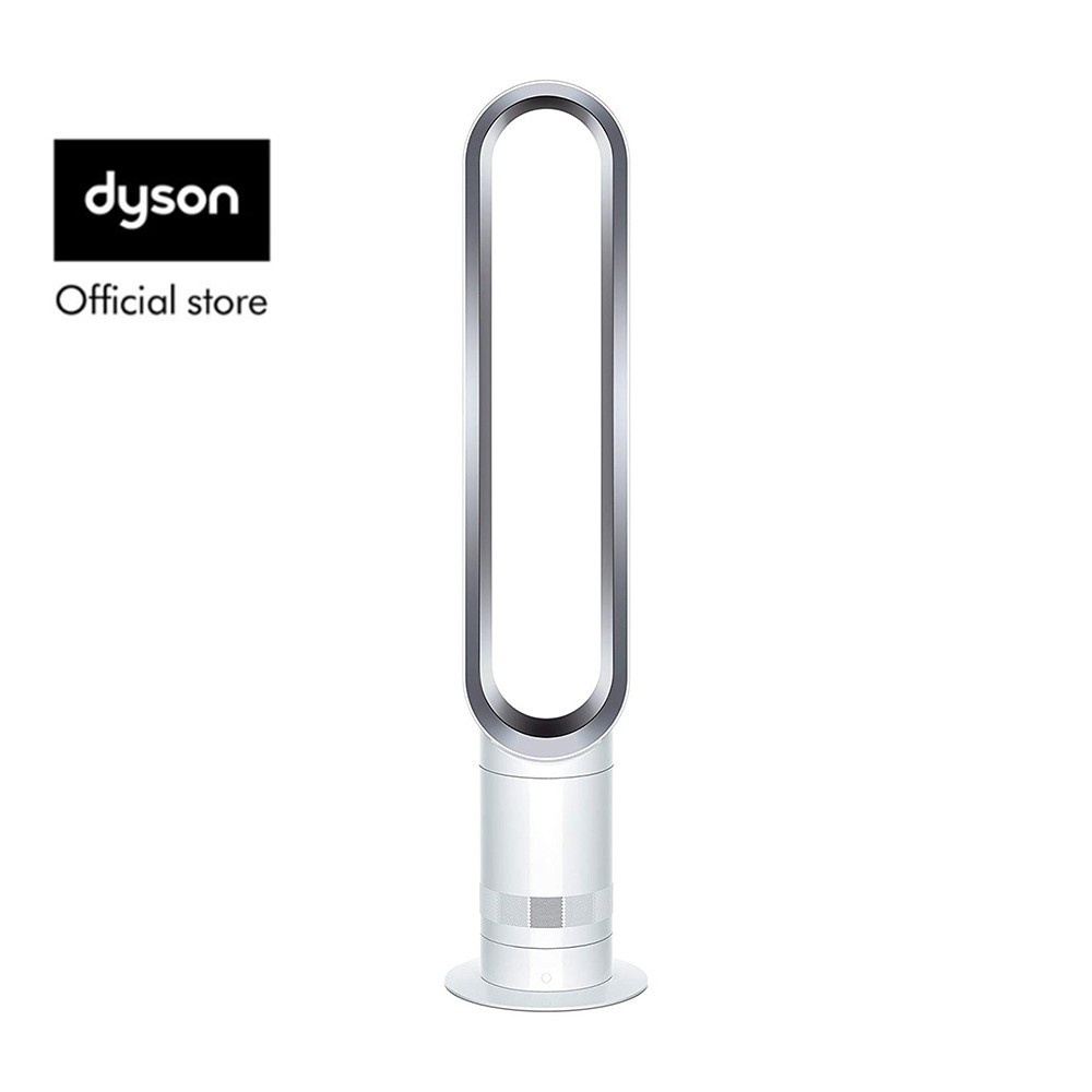 Dyson 2024 bedside fan
