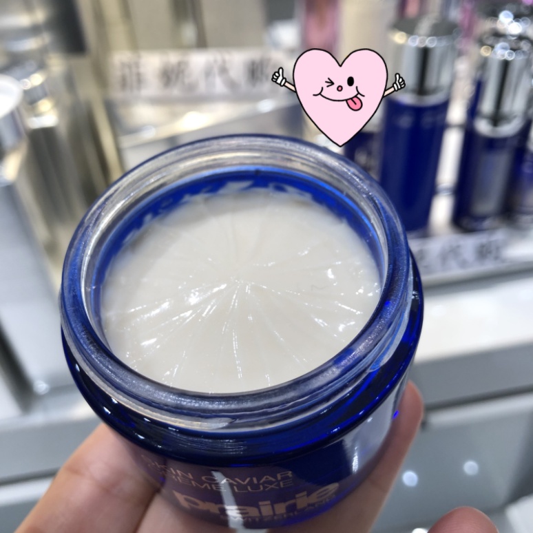 la-prairie-la-prairie-blue-caviar-essence-rich-rich-ครีมบํารุงผิว-50-มล