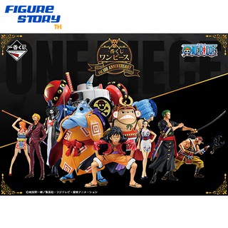 *In Stock*(พร้อมส่ง) Ichiban Kuji ONE PIECE vol.100 Anniversary [BANDAI] (โมเดล)(งานจับฉลาก)(ของแท้)(ล๊อต JP)