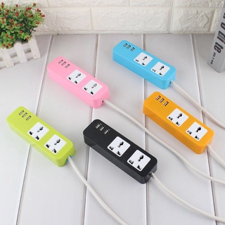 ปลั๊กไฟ แบบ 2 ช่อง 3USB ปลั๊กไฟอเนกประสงค์ PLUG 2 PORT 3USB (คละสี) (0350)