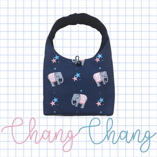 กระเป๋าผ้าแคนวาส Series : Chang Chang Chang #2