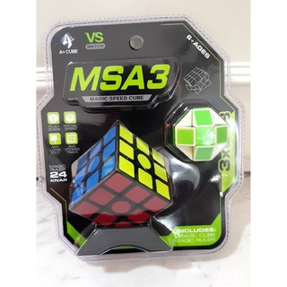 รูบิค MSA3 รุ่นแผงดำ (yg)